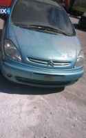 CITROEN XSARA KAI XSARA PICASSO ΑΙΣΘΗΤΗΡΕΣ Λ.ΕΞΑΤΜΙΣΗ ΣΕΤ,ΚΑΤΑΛΥΤΕΣ www.saravalaki.com