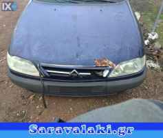 CITROEN XSARA KAI XSARA PICASSO ΑΝΤΛΙΕΣ ΥΔΡΑΥΛΙΚΟΥ ΤΙΜΟΝΙΟΥ,ΚΟΛΩΝΑ ΤΙΜΟΝΙΟΥ,ΚΡΕΜΑΡΓΙΕΡΑ www.saravalaki.com