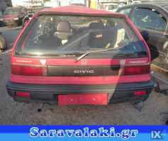 HONDA CIVIC ΤΡΟΠΕΤΑ ΜΠΡΟΣΤΑ,ΤΡΟΠΕΤΑ ΠΙΣΩ,ΑΕΡΟΣΑΚΟΙ Αirbags www.saravalaki.com