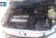 OPEL ASTRA ΔΥΝΑΜΟ,INTERCOOLER www.saravalaki.com www.saravalaki.com  - 16 EUR