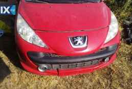 PEUGEOT 207 ΜΕΤΩΠΗ,ΤΡΑΒΕΡΣΑ,ΦΑΝΑΡΙΑ ΕΜΠΡΟΣ www.saravalaki.com