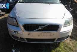 VOLVO S40 S60 V50 .B4164S3.B4184S11.B5254T3.ΤΡΟΠΕΤΑ ΜΠΡΟΣΤΑ-ΠΙΣΩ,ΑΕΡΟΣΑΚΟΙ Αirbags www.saravalaki.com