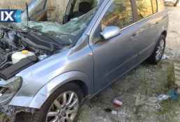 OPEL ASTRA ΚΙΝΗΤΗΡΕΣ-ΜΟΤΕΡ Z14XEP,Z16XEP,Ζ16ΧΕL.Z14XE,Ζ16ΧΕ,Z16LET,ΑΥΤΟΜΑΤΑ-ΧΕΙΡΟΚΙΝΗΤΑ ΣΑΣΜΑΝ www.saravalaki.com