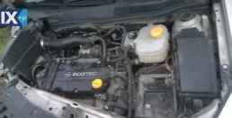 OPEL ASTRA ΚΙΝΗΤΗΡΕΣ-ΜΟΤΕΡ Z14XEP,Z16XEP,Ζ16ΧΕL.Z14XE,Ζ16ΧΕ,Z16LET,ΑΥΤΟΜΑΤΑ-ΧΕΙΡΟΚΙΝΗΤΑ ΣΑΣΜΑΝ www.saravalaki.com