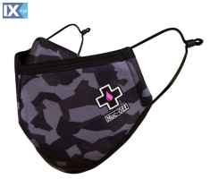 Μάσκα Προσώπου Muc-Off Face Mask Urban Camo MUC000FAC03