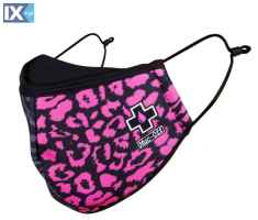 Μάσκα Προσώπου Muc-Off Face Mask Animal Print MUC000FAC02