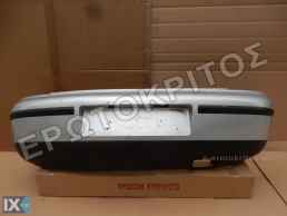 ΟΠΙΣΘΙΟΣ ΠΡΟΦΥΛΑΚΤΗΡΑΣ 1M6807421AC (SEAT LEON 1M 1998-2006) ΓΝΗΣΙΟΣ ΚΑΙΝΟΥΡΙΟΣ ΑΒΑΦΟΣ