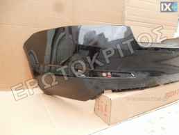 ΟΠΙΣΘΙΟΣ ΠΡΟΦΥΛΑΚΤΗΡΑΣ 5E5807421 (SKODA OCTAVIA 5E 2012-2019) ΜΕΤΑΧΕΙΡΙΣΜΕΝΟΣ ΓΝΗΣΙΟΣ