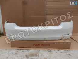 ΟΠΙΣΘΙΟΣ ΠΡΟΦΥΛΑΚΤΗΡΑΣ 5E5807421 (SKODA OCTAVIA 5E 2012-2017) ΜΕΤΑΧΕΙΡΙΣΜΕΝΟΣ ΓΝΗΣΙΟΣ