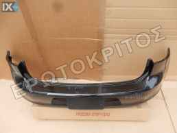 ΟΠΙΣΘΙΟΣ ΠΡΟΦΥΛΑΚΤΗΡΑΣ 5G6807421 (VW GOLF 7 2012-2020) ΜΕΤΑΧΕΙΡΙΣΜΕΝΟΣ ΓΝΗΣΙΟΣ