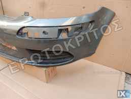 ΠΡΟΦΥΛΑΚΤΗΡΑΣ ΕΜΠΡΟΣ 5M0807217 (VW GOLF 5 PLUS 2004-2008) ΜΕΤΑΧΕΙΡΙΣΜΕΝΟΣ ΓΝΗΣΙΟΣ