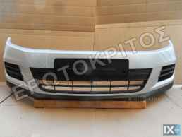 ΠΡΟΦΥΛΑΚΤΗΡΑΣ ΕΜΠΡΟΣ 5N0807221K (VW TIGUAN FACELIFT 5N 2011-2016) ΚΑΙΝΟΥΡΓΙΟΣ ΓΝΗΣΙΟΣ