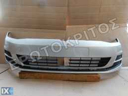 ΠΡΟΦΥΛΑΚΤΗΡΑΣ ΕΜΠΡΟΣ 5G0807221 (VW GOLF 7 2013-2020) ΚΑΙΝΟΥΡΓΙΟΣ ΓΝΗΣΙΟΣ