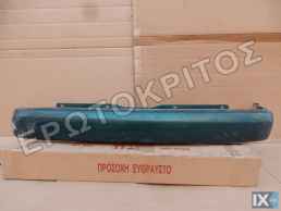 ΠΡΟΦΥΛΑΚΤΗΡΑΣ ΠΙΣΩ 6N0807421C (VW POLO 6N 1994-1998) ΜΕΤΑΧΕΙΡΙΣΜΕΝΟΣ ΓΝΗΣΙΟΣ