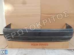 ΠΡΟΦΥΛΑΚΤΗΡΑΣ ΠΙΣΩ 1L0807431 (SEAT TOLEDO 1L 1991-1995) ΜΕΤΑΧΕΙΡΙΣΜΕΝΟΣ ΓΝΗΣΙΟΣ