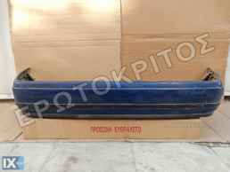 ΠΡΟΦΥΛΑΚΤΗΡΑΣ ΠΙΣΩ 1L0807431 (SEAT TOLEDO 1L 1991-1995) ΜΕΤΑΧΕΙΡΙΣΜΕΝΟΣ ΓΝΗΣΙΟΣ