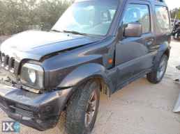 SUZUKI JIMNY ΤΡΟΜΠΑ ΦΡΕΝΟΥ WWW.SARAVALAKI.COM