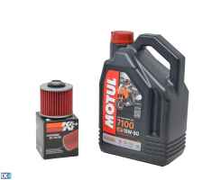 Πακέτο Service MOTUL 7100 15w-50 Με Φίλτρο Λαδιού ΚΝ145 4L Για Yamaha TDM900 2015504L145