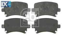 ΤΑΚ. AUDI A3,A4-SEAT LEON-SKODA OCTAVIA- 1K0698451D 16476 1K0698451 1K0698451B 1K0698451D 1K0698451E 1K0698451F 1K0698451G 1K0698451H 1K0698451K JZW698451D JZW698451M 1K0698451 1K0698451B