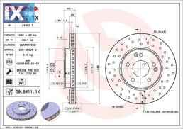 ΔΙΣΚΟΣ ΦΡΕΝΩΝ EMΠΡΟΣ MERCΕDES C203 W203 0984111X 2034210312 A2034210312