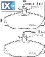 ΤΑΚΑΚΙΑ MINTEX PSA MDB1732 MDB1732 1617254180 425132 425143 425144 425160 425206 1617254180 425132 425143 425144 425160 425206