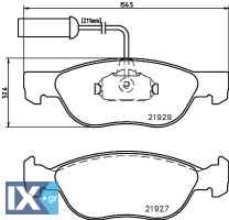 ΤΑΚΑΚΙΑ ΕΜΠΡΟΣ FIAT-ALFA ROMEO 1 94-5 05 71753043 PCP1543 6001073149 6001073516 71752986 71753041 71753042 71753043 71769140 71770952 71770955 71772523 77362090 77362149 77362186 7736226