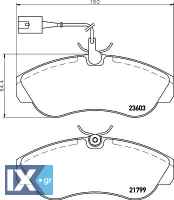 ΤΑΚΑΚΙΑ ΕΜΠΡΟΣ BOXER JUMPER DUCATO MDB2158 MDB2158 425225 425227 425456 425225 425227 425456 71753040 71770980 77362233 9948629