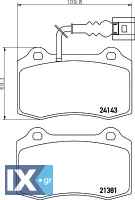 ΤΑΚΑΚΙΑ ΕΜΠΡΟΣ LEON IBIZA 1.8T CUPRA R 1ML698151 P5343.01 1ML698151 1ML698151 1ML698151 1ML698151