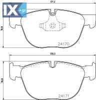 ΤΑΚΑΚΙΑ ΜΙΝTEX BMW ΕΜΠΡΟΣ MDB2827 MDB2827 2413038 2413052 2413068 34112413038 34112413052 34112413068 34114074370 34116778403 34116779293 34116852253 34116857096 34116877653 4074370 67