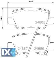 ΤΑΚΑΚΙΑ ΠΙΣΩ TOYOTA AVENSIS ZRT27, ADT27 AVENSIS Saloon (ZRT27, ADT27) 1.6 MDB3036 MDB3036 0446605040 0446605041 0446605042 0446605043 04466YZZE5