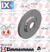 ΔΙΣΚΟΠΛΑΚΑ ΕΜΠΡΟΣ A4, A6, SUPERB 312MM 4B0615301A 100124220 4B0615301A 8D0615301J 8E0615301R L8E0615301R 4B0615301A 8D0615301J 8E0615301R