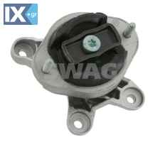 ΒΑΣΗ ΚΙΒ.ΤΑΧΥΤ VW AUDI 32923140 8E0399105BG 8E0399105DM 8E0399105G 8E0399105HB 8E0399115K 8E0399151P 8E0399151S