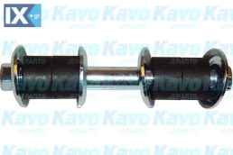 ΜΠΑΡΑΚΙ ΖΑΜΦΟΡ NAVARA D22 97-0 SLS6553 5461802E00