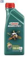 ΛΑΔΙ CASTROL MAGNATEC 10W40 1L 10W40 V600012S 50500 0009893301 2291 A0009893301 50500