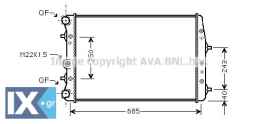 ΨΥΓΕΙΟ ΝΕΡΟΥ VW POLO V AC 6Q0121253Q SAA2010 6Q0121253Q 6QE121253A 6QE121253B 6Q0121253Q 6QE121253A 6QE121253B 6Q0121253Q 6QE121253A 6QE121253B