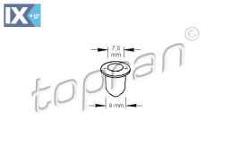 ΠΛΑΣΤΙΚΟ ΠΡΟΣΤΑΤΕΥΤΙΚΗΣ ΛΩΡΙΔΑΣ 1H0853586 103105 1H0853586 1H0853586 1H0853586