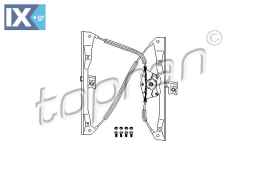 ΓΡΥΛΛΟΣ ΠΑΡΑΘΥΡΟΥ ΑΡΙΣΤΕΡΟΣ TOPRAN 1JM898461 108670 1J4837461D 1J4837461DS 1JM898461