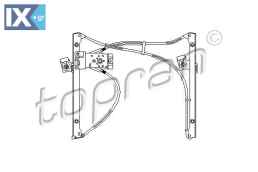 ΓΡΥΛΛΟΣ ΔΕΞ ΗΛΕΚΤΡΙΚΟΣ Χ ΜΟΤ POLO 99-01 6N3837462 111708 6N3837462