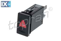 ΔΙΑΚΟΠΤΗΣ ΑΛΑΡΜ VW PASSAT B5 7PIN AM 3B0953235D 108885 3B0953235B 3B0953235B01C 3B0953235D 3B0953235D01C 3B0953235B 498045381