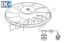 ΜΟΤΕΡ ΒΕΝΤΙΛΑΤΕΡ 1Κ0959455CN 360MM 100W 1K0959455CN 112321 1K0959455CN 1K0959455CN 1K0959455CN 1K0959455CN