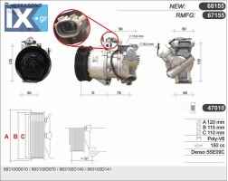 ΚΟΜΠΡΕΣΕΡ A C 4SEASONS TOYOTA YARIS 67155 4472208465 883100D010 883100D070 883100D140 883100D141 8832052010