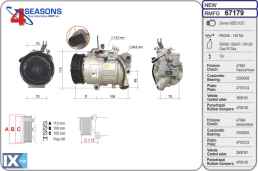 ΚΟΜΠΡΕΣΕΡ A C AHE 4SEASONS 6Q0820808F 8FK351110241 0Z0260805A 6Q0820803B 6Q0820803D 6Q0820803DX 6Q0820803G 6Q0820803GX 6Q0820803H 6Q0820803HX 6Q0820803J 6Q0820803K 6Q0820803P 6Q0820803Q 6Q