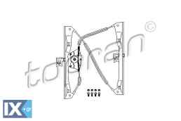 ΓΡΥΛΟΣ ΕΜ.ΔΕΞ.GOLF IV ΗΛ.Χ.ΜΟΤ.ΙΜ 1JM898462 108671 1J4837462D 1J4837462DS 1JM898462 1J4837462H