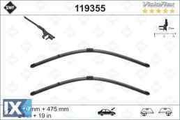 ΚΑΘΑΡΙΣΤΗΡΕΣ ΕΜΠΡΟΣ ΣΕΤ OR GOLF 04-07 1K0998002 119355 1Z1955425B 1Z1955426B 1Z1998001 2K1955425C 2K1955426C 1K0998002A 1K1955425A 1K1955426A 1K2998002 2K0998002A 2K1955425A 2K1955425C 2K