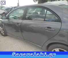 AVENSIS 3ΖΖ 1.6 ΚΙΝΗΤΗΡΑΣ www saravalaki com