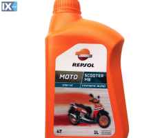 Λάδι Repsol Scooter 10W-40 MB 1 Λίτρο Scooter-10W-40-MB