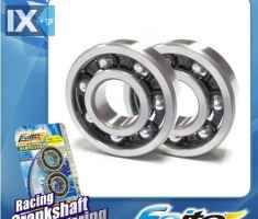 Ρουλεμάν στροφάλου ZX130 X-CITE 135 Racing Faito 2 Τεμάχια FAITO-FT52-ZX130