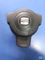 ΑΕΡΟΣΑΚΟΣ ΤΙΜΟΝΙΟΥ SEAT ALTEA, LEON, TOLEDO 5P0880201K 1MM