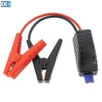 ΦΟΡΗΤΟ JUMP STARTER 12000mAh 200A-400A