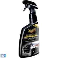 Gold Class Quik Detailer High Gloss G7616EU